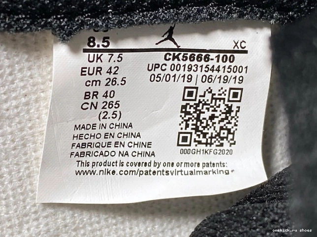 Cheap Fearless Jordan Air High CK5666-100 1 Retro OG 0617